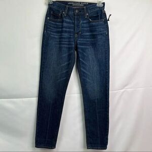 American Eagle Vintage High Rise All Cotton button fly jeans Brand New size 0